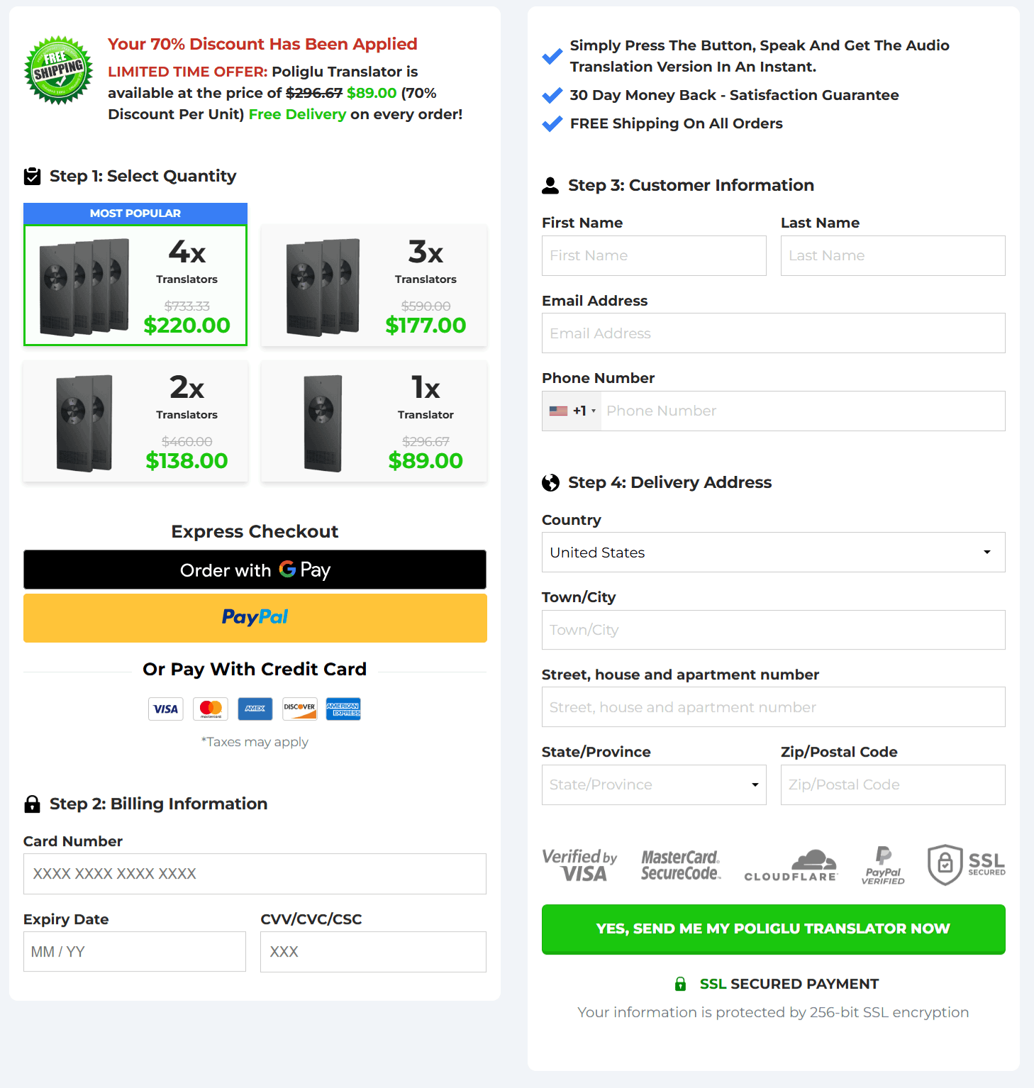 Poliglu Translator checkout page